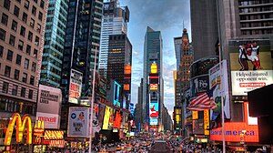 New_york_times_square-terabass